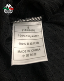 Chicago Bulls - Michael Jordan 23 - Preta