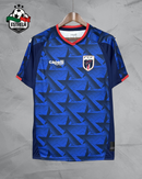 Camisola Cabo Verde Home 2026