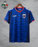 Venezuela Away Jersey 2026