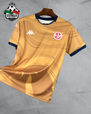 Tunisia Third Kit 2026