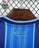 Algeria Pre-Match Jersey Blue 2026
