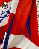 Camisola Granada Home 24/25