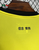 Camisola Lazio Alternativa 24/25