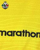 Ecuador Home 2026 Jersey