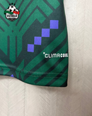 Saudi Arabia Home Jersey 2026